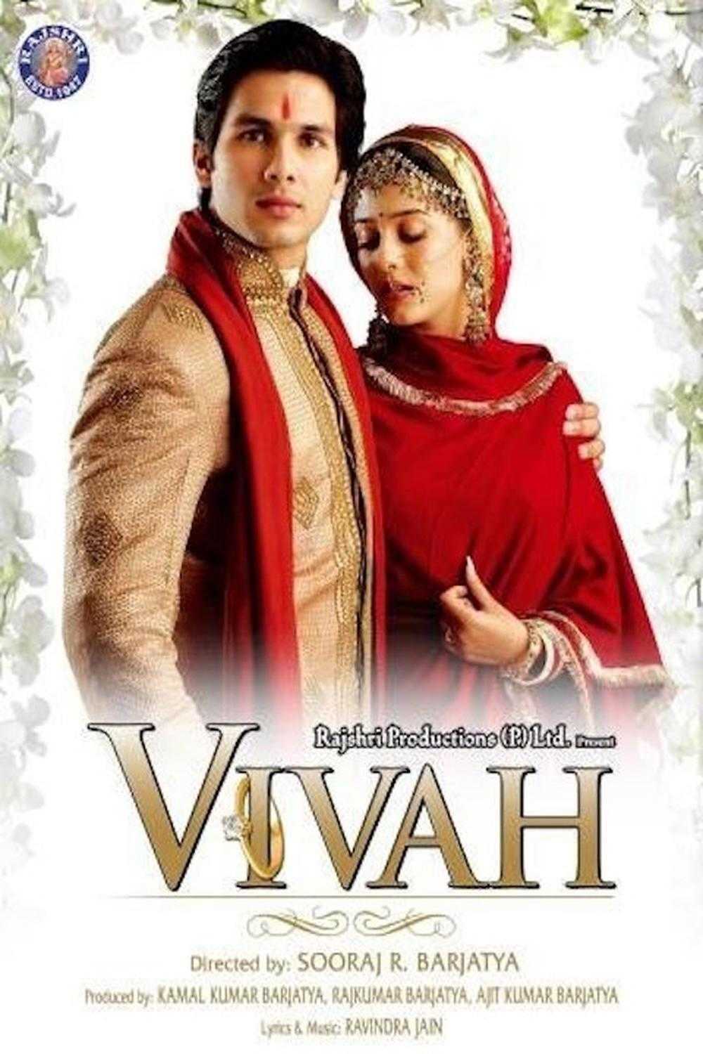 Vivah Full Movie