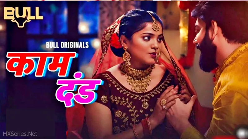 Kaam Dand Web Series