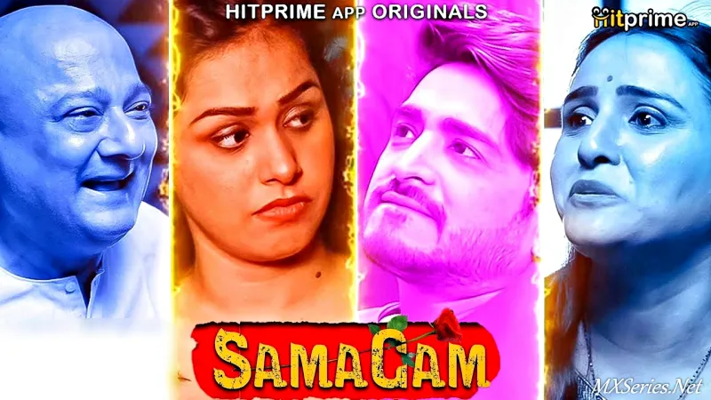 Samagam Web Series