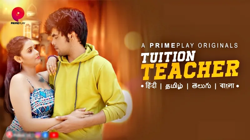 Tuition Teacher Web Series